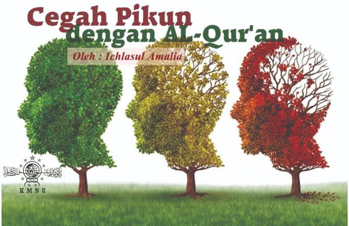Cara Islami Agar Tidak Lupa dan Pikun
