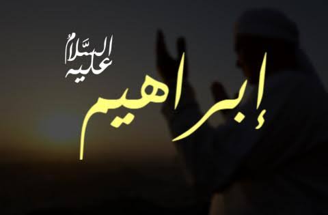 Belajar Komunikasi dari Nabi Ibrahim