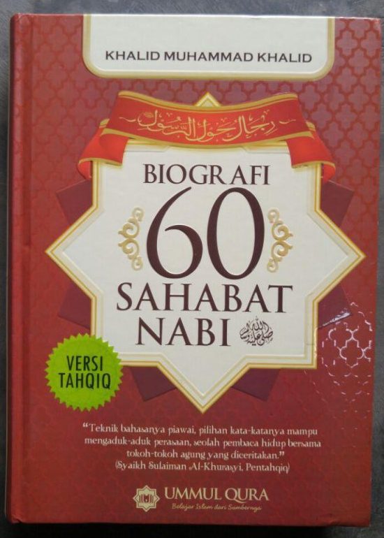 Resensi Buku : Biografi Para Penghuni Surga, 60 Sahabat Nabi SAW