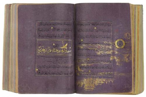 Maksud Berita Besar dalam Alquran Menurut Syekh Qaradhawi