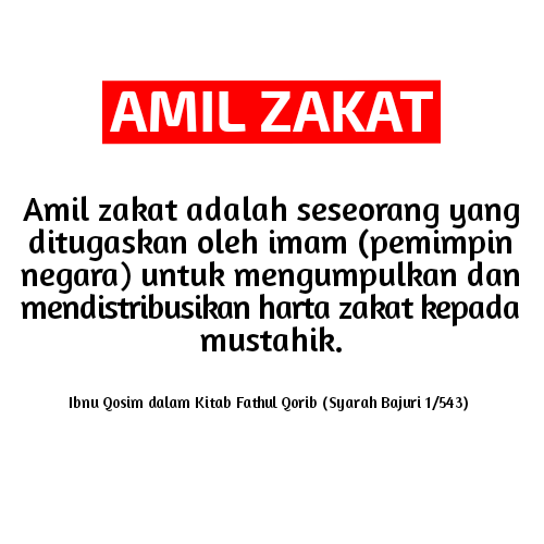 Mengenal Istilah 'Amil