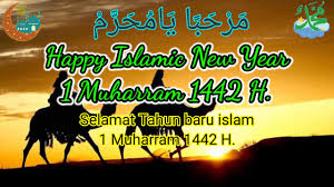 Sambut Tahun Baru Islam, Ini Amalan yang Bisa Dilakukan Muslim