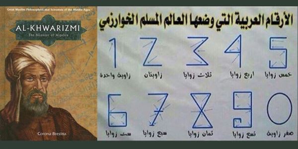 Sentuhan Islam Jadikan Matematika Solusi untuk Umat Manusia