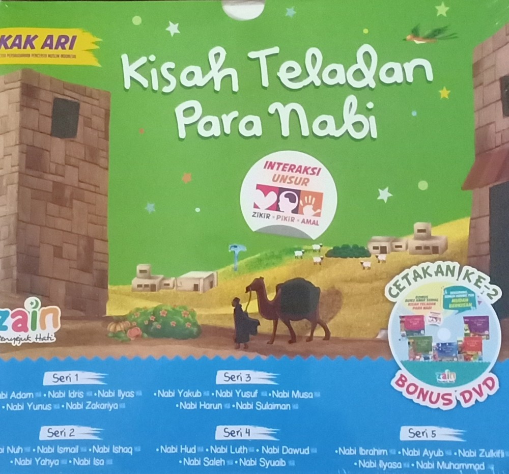 Resensi Buku : Buku Cerita Anak,  Kisah Teladan Para Nabi,  5 Jilid