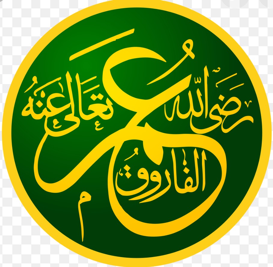 Ingin Disamakan dengan Tokoh Umar Bin khattab? Coba Lakukan Hal Ini...