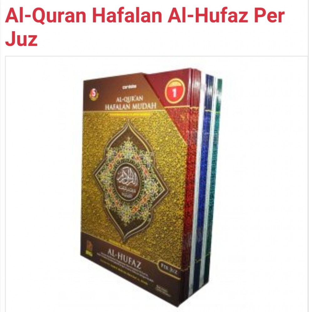 Resensi Buku : Mushaf Al Hufaz (Hapalan),  Per Juz,  Lengkap 30 Jilid