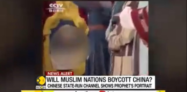 Aktivis Uyghur Perlihatkan TV Cina Tayangkan Gambar Nabi Muhammad