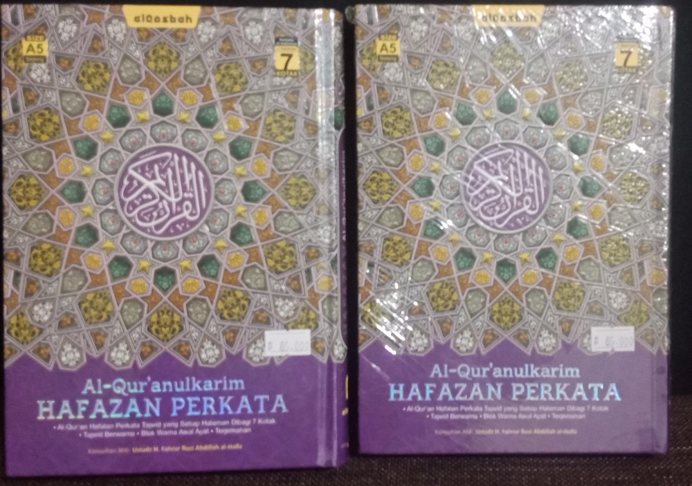 Resensi Buku : Al Quran Hafazan Terjemah Perkata, 7 Kemudahan Menghapal Al Quran