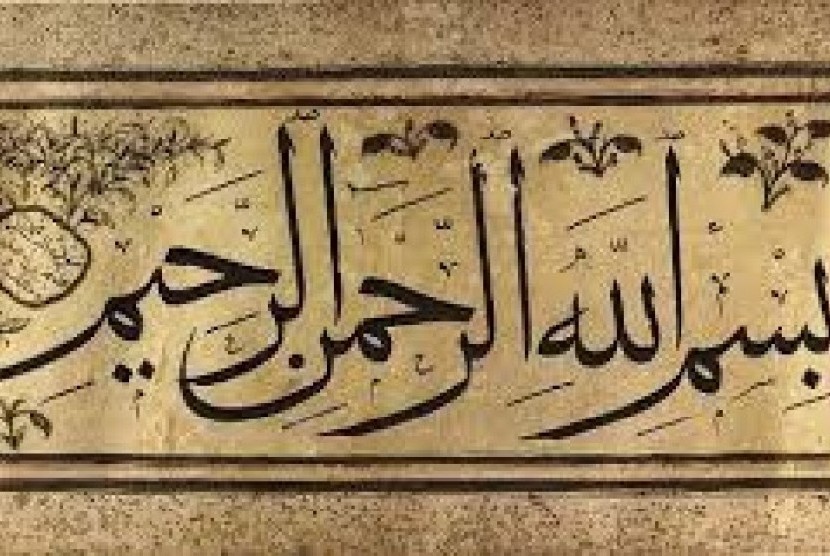 Beda Antara Rahman dan Rahim, Bagaimana Penjelasannya?