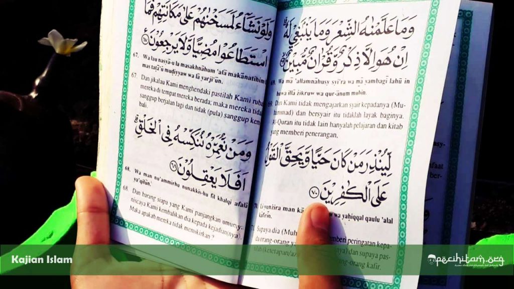 Tradisi Yasinan dan Tahlilan, Bolehkah Dalam Islam?