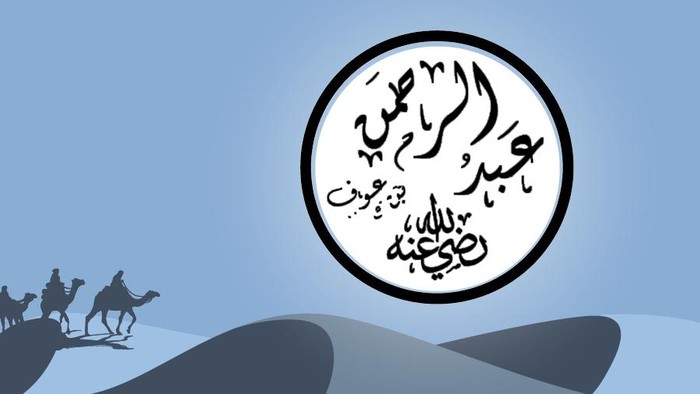 Kisah Abdurrahman bin Auf, Orang Kaya yang Tak Lelah Bersedekah