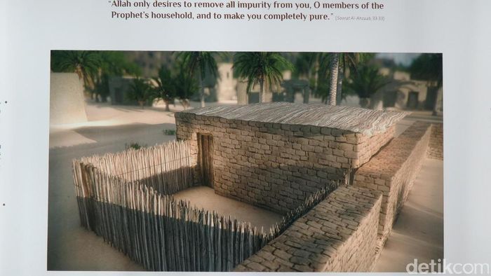rumah nabi muhammad