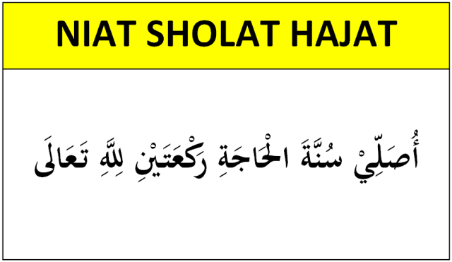 niat sholat hajat