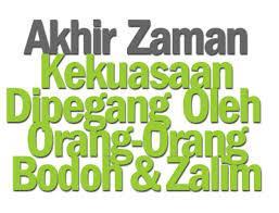 Tiga Tanda Kebodohan