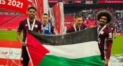 Bendera Palestina Berkibar di Stadion Wembley Saat Final Piala FA