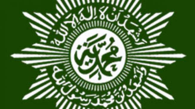 Muhammadiyah Pastikan Idulfitri 1442 H Tanggal 13 Mei 2021, Ini Hitungannya