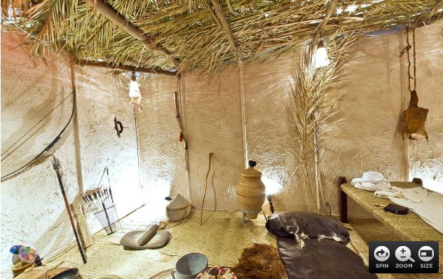 Keluarga Rasulullah Berlebaran Dengan Kesederhanaan