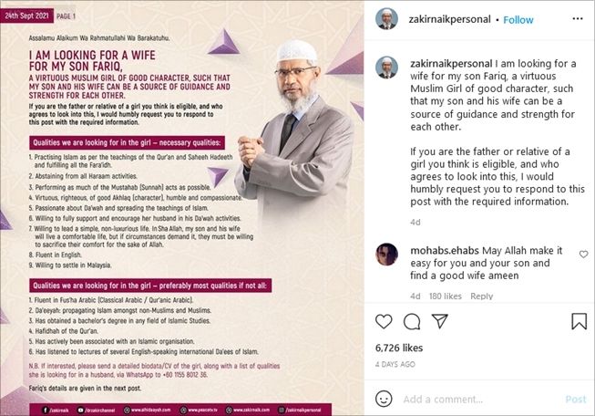 Zakir Naik mencari calon menantu, harus penuhi 15 kriteria ini. (Instagram/@zakirnaikpersonal)