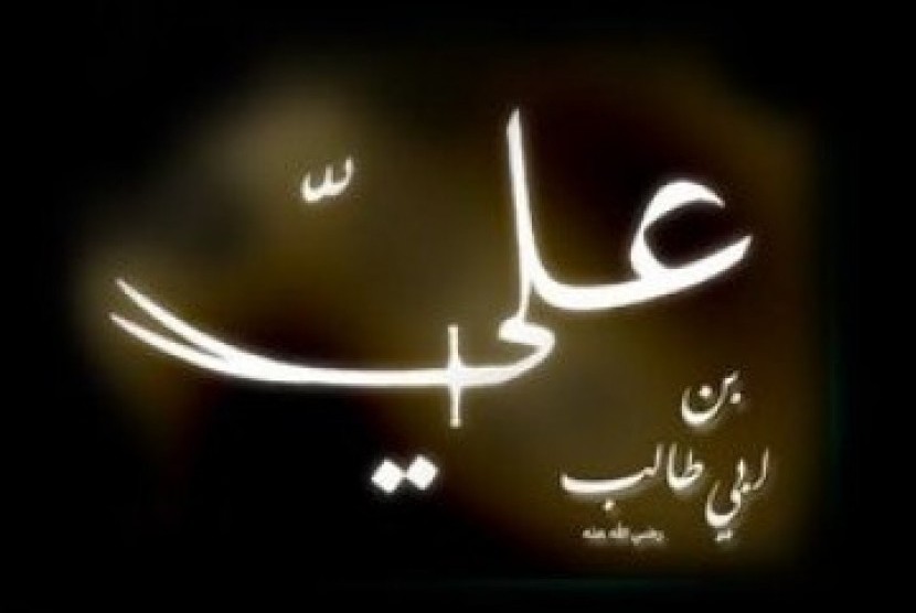 Istri dan Anak Ali bin Abi Thalib dari Selain Fatimah RA