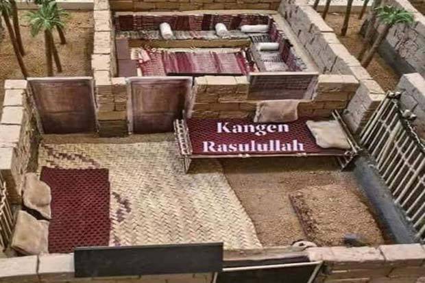 Kesederhanaan Rumah Rasulullah yang Membuat Kita Menangis