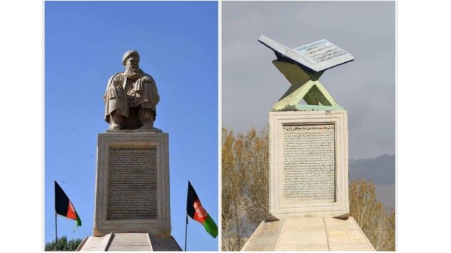Taliban Ganti Patung Pemimpin Syiah dengan Monumen Replika Alquran Raksasa