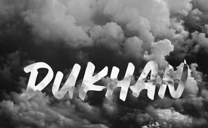 Mengenali Dukhan Tanda Kiamat Besar