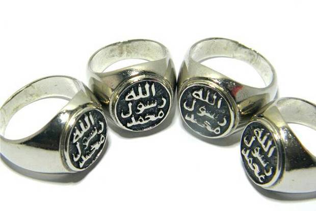 Cincin Rasulullah SAW dan Cara Memakainya