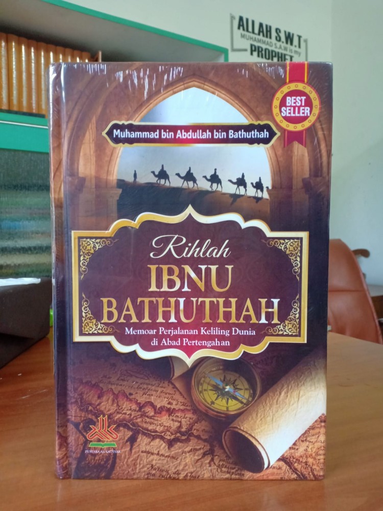 Resensi Buku : RIHLAH IBNU BATHUTHAH