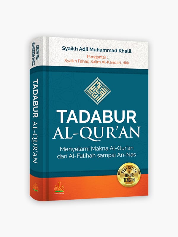 Resensi Buku : TADABUR AL-QUR'AN