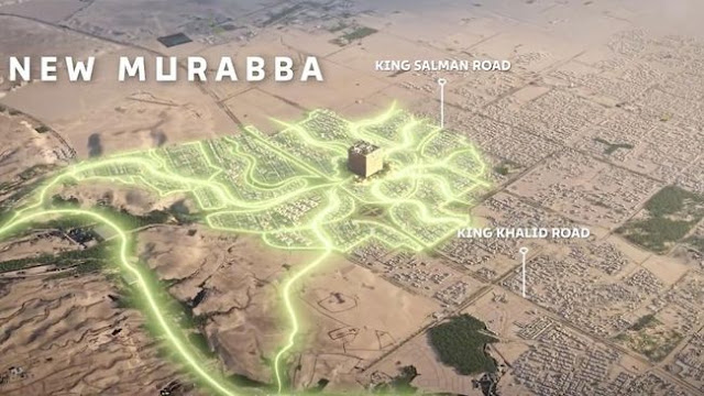 Anwar Abbas Tanggapi "The Mukaab" Arab Saudi yang Disebut Mirip Ka'bah