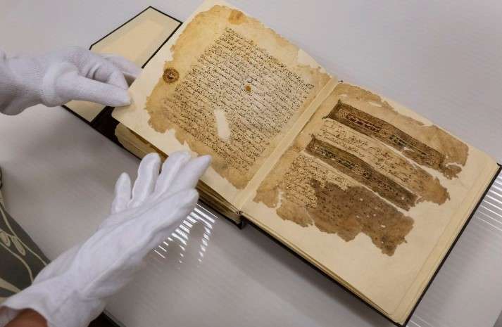 Begini Penampakan Al-Quran Kuno Berusia Lima Abad dari Era Dinasti Muwahhidun