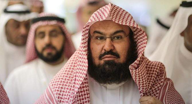 Syekh Dr Abdul Rahman Al-Sudais diangkat sebagai Kepala Urusan Agama Masjidil Haram dan Masjid Nabawi, Setingkat dengan Menteri