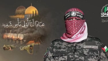 Singgung Indonesia, Panglima Brigade Al-Qassam Serukan Jihad Bebaskan Masjid Al-Aqsa