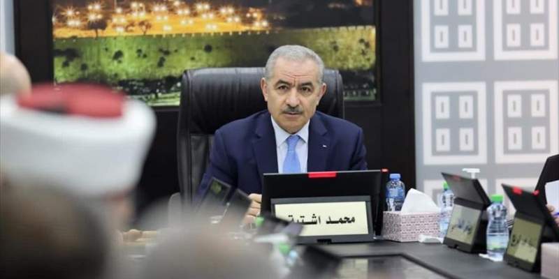 PM Palestina: Semua Ini adalah Tanggung Jawab Israel