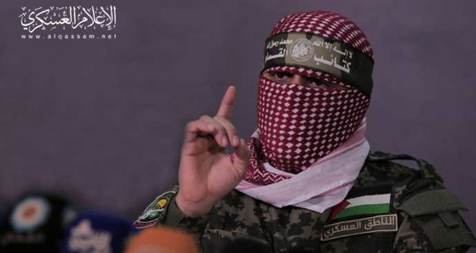Hamas Ancam Akan Eksekusi Sandera Jika ‘Israel’ Terus Lakukan Serangan Bom di Gaza