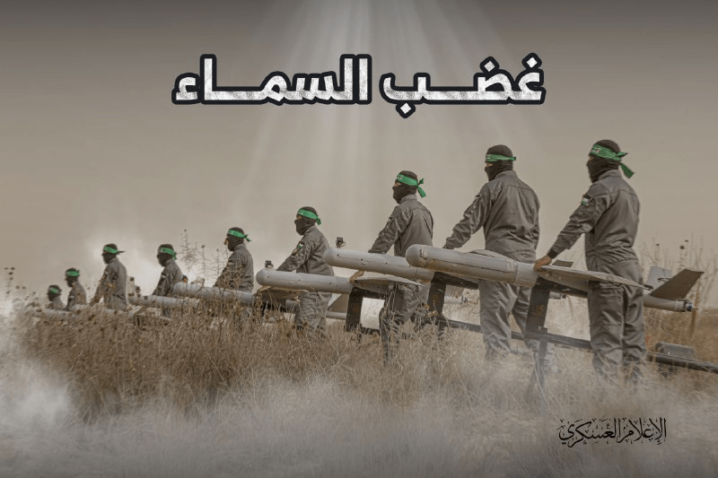Hamas: “Kami Mengobarkan Taufan Al-Aqsha untuk Membela Martabat Al-Aqsha”