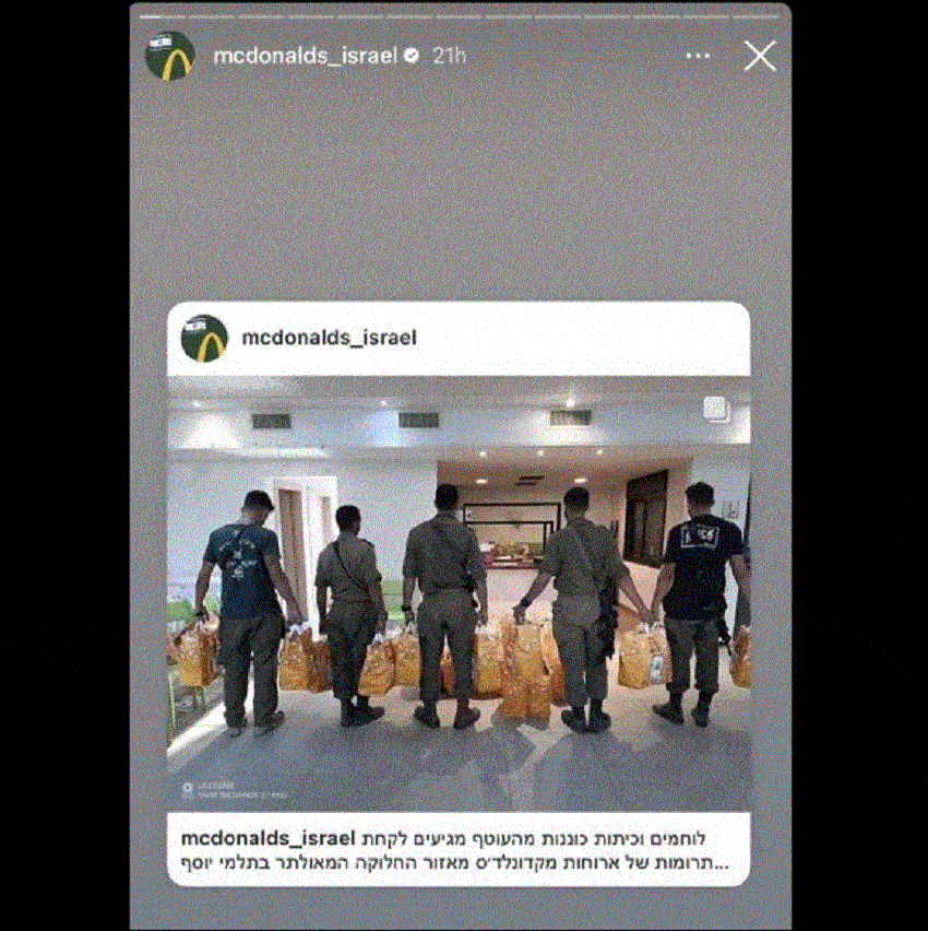 McDonald’s Israel Berikan Makanan Gratis Tentara Zionis, Netizen X: #BoycottMcDonalds