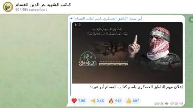 Paska Serang Israel, Hamas Raih Follower Melejit di Media Sosial