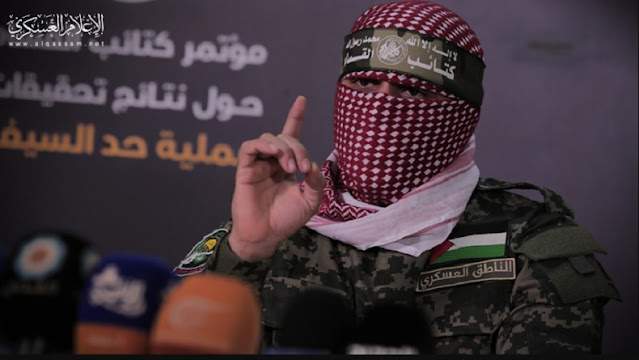 Siapa Muhammad Deif Komandan Hamas, Ini Sosoknya...