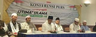 Anies-Cak Imin Diundang ke Ijtima Ulama 1811, Pasangan lain Tidak Diundang?