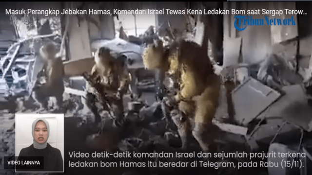 Perang Terowongan, Jebakan Hamas Tewaskan Komandan Zionis Israel
