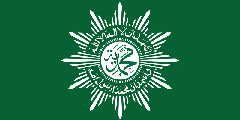 Ambil Izin Tambang dari Pemerintah, Muhammadiyah: Ini Bukan karena Ikut-ikutan...