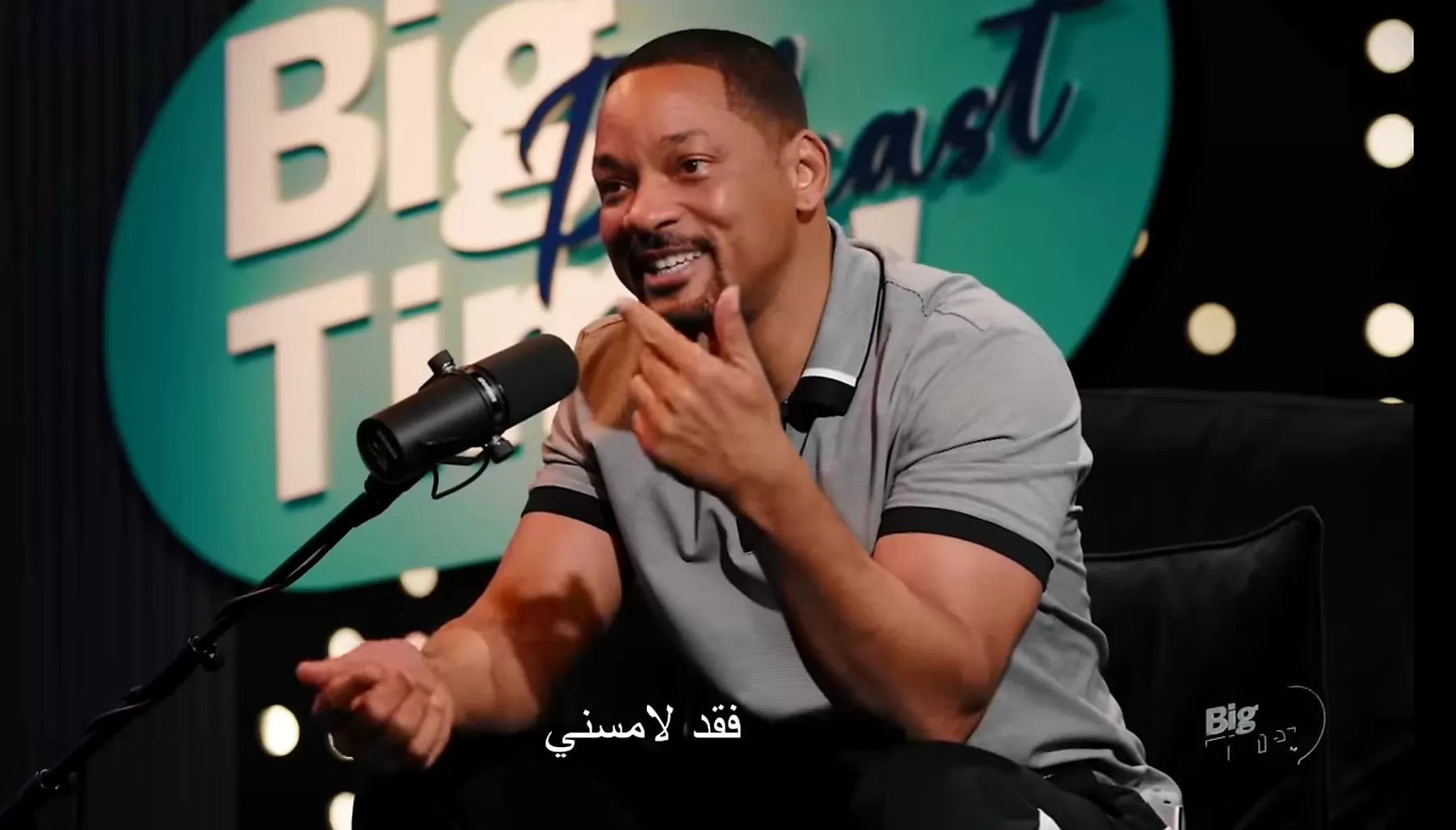 Will Smith Akui Takjub dengan Alquran, Sebut Isinya Sangat Jelas