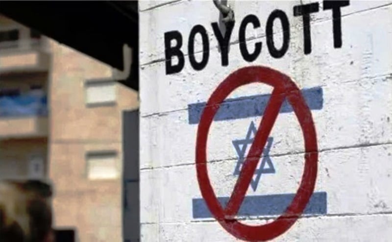 Ramadan Jadi Momentum Boikot Produk Israel, MUI: Memperlemah Ekonomi Mereka Agar Tidak Menyerang Lagi