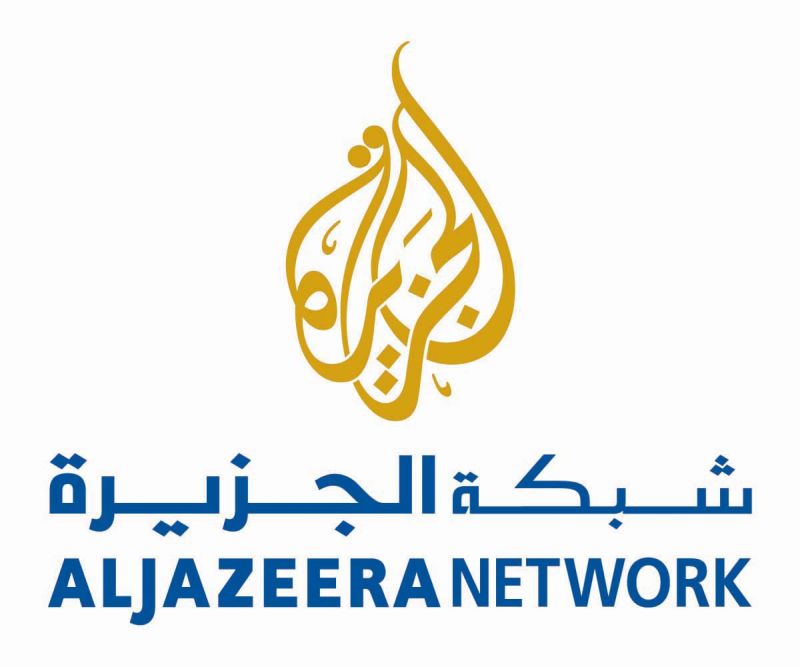 Al Jazeera Media Network ekspansi ke Indonesia