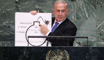 Rumahnya Dilempar Granat Asap, Benjamin Netanyahu Panggil Tim Penjinak Bom