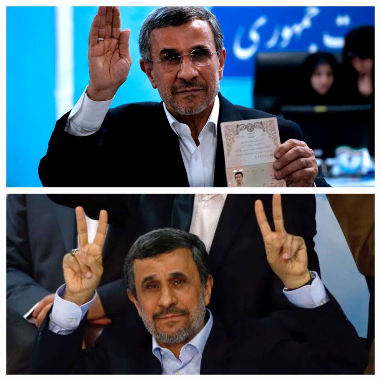 Mahmoud Ahmadinejad Daftar Calon Presiden Iran