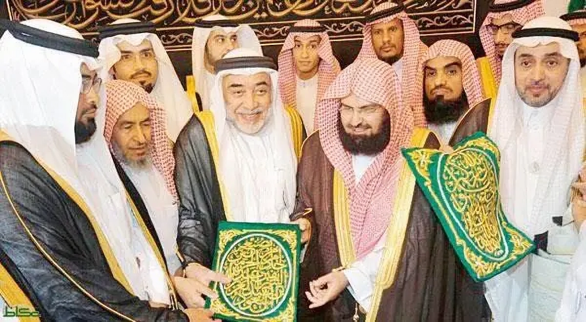 Pemegang Kunci Ka’bah ke 109, Saleh Al-Shaiba Wafat