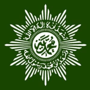 Lebaran 2025: Muhammadiyah Tetapkan 1 Syawal Jatuh pada 31 Maret