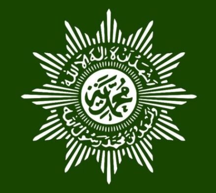 Muhammadiyah: Ramadan 1446 H Jatuh Pada Sabtu 1 Maret 2025, Idul Fitri 31 Maret 2025